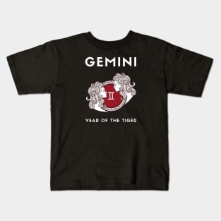 GEMINI / Year of the TIGER Kids T-Shirt